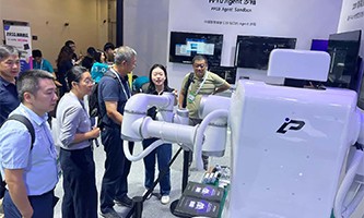 PL-Universe Robotics WAIC 최초 참가